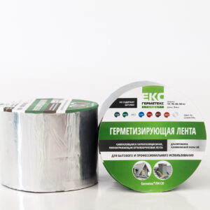 Лента Germetex Color, серебро (10м*100мм)