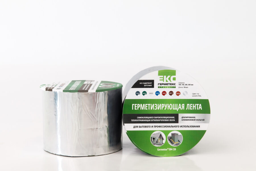 Лента Germetex Color, серебро (3м*100мм)