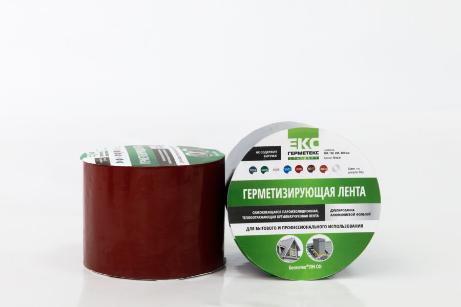Лента Germetex Color, красный (3м*100мм)
