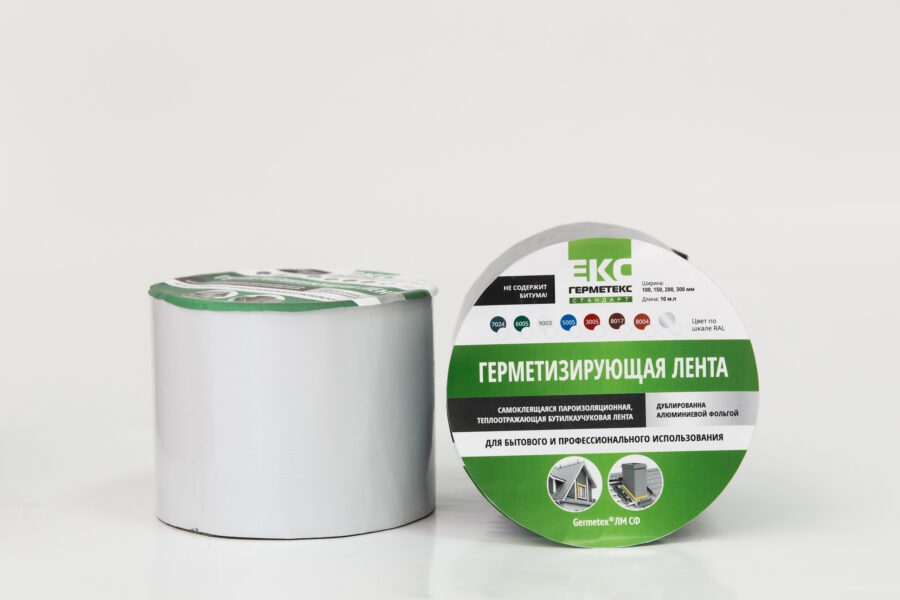 Лента Germetex Color, серый (3м*100мм)